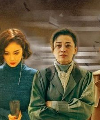 被悬疑偏爱的他们和她们