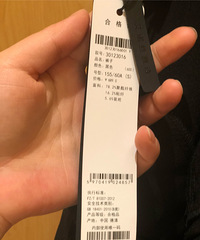 �ֱߵķ�װ�����ǻ���ȥ����������û��������