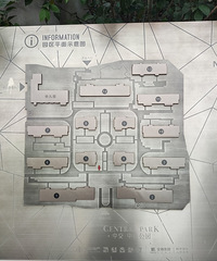 �н����빫԰����