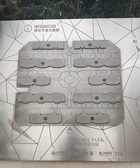 中交中央公园汀澜雅墅