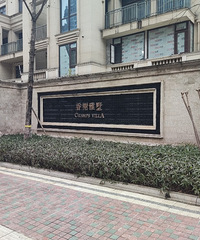 �н����빫԰�������