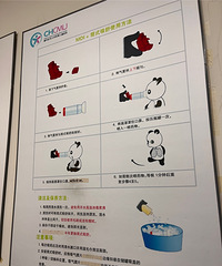 记录分享娃儿治疗支气管哮喘之路,希望能早点康复
