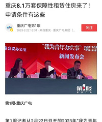 ����滮Ҫ��40���ױ��Ϸ�����һ���ѿ�ʼ����