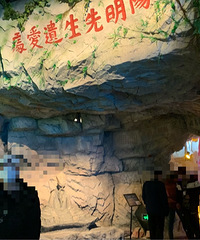 [�Ƽ�]���ݵ��ʲ����һ��Ҫȥһ�Σ�̫���˾����ˣ������