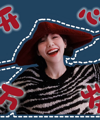 2023������ԬС�㲽�롰���ꡱ�Ĵ��´��䣡