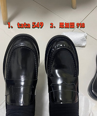 ˼��ͼvsTATA���ָ�Ь�����Ǿ�����˫���ÿ�һЩ��