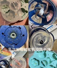 说说我找到来自丰都的育儿嫂,感觉养了个“大爷”
