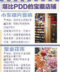 ����ı��ص���