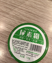 �Ƽ�һ�������˪�����˺�����Ч�������ǰ�װ�е��