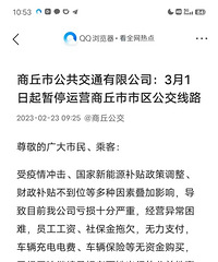 ����������Ϣ�������ô����