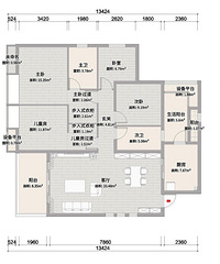 236万买到江湾城套内127平二手房,都说太便宜了
