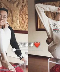 带球上位嫁给榜一大哥5年,离婚后