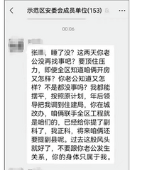 ���ϡ����������¼���ع�