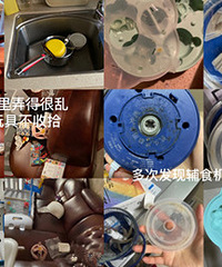 网上找的育儿嫂,感觉我养了个“大爷”
