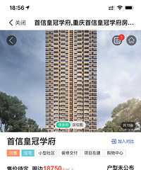 ���¥��ʲô��������˽����