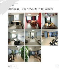 �����ձ�Ц���Դ����¹ⲻ����������֮���ܱ�С����𲻶�����