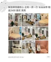 �����ձ�Ц���Դ����¹ⲻ����������֮���ܱ�С����𲻶�����