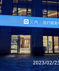 ��ͼ��˵�����������˴�ţ��