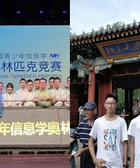 重庆双胞胎兄弟获清华北大保送资格