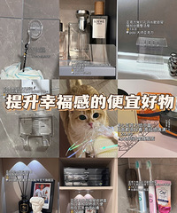 ��������ƴϦϦ���򵽵���Щƽ����ʵ�õľӼҺ����ϼ���