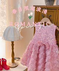 �����Ƽ�������С������õ����ɴȹ������װ��̫���˰�