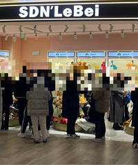 ���µ꿪ҵ��ֱ��KELLYCAT����ǵ꿪ҵ������3��85��