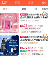 �����£���û�н���ϲ������װ����������Ʒ���õģ��������