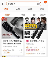 �����£���û�н���ϲ������װ����������Ʒ���õģ��������