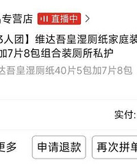 ����һЩ����в����ı�����Ʒ��