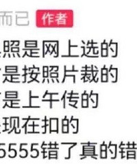 ����ͮ�͵�����̸������