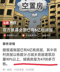 �������½����ѧ���ռ��������