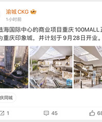 100MALLʽΪӡǣƻ928տҵ