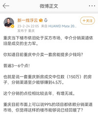 ĳ������Vǿ����������¥�л�ů