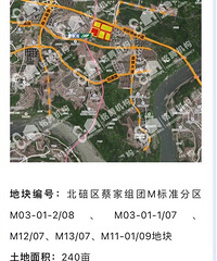 �ܼ��屣������Ŀ�쿪���ˣ���˵105������������