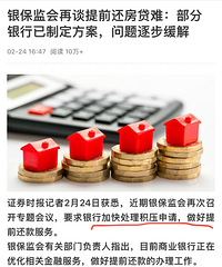 ������������ٴ��ٿ����飬Ҫ�����мӿ촦����ѹ����