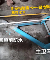 小麻雀也要设计实用(漂亮),首先就拆它个4个飘窗