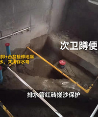小麻雀也要设计实用(漂亮),首先就拆它个4个飘窗