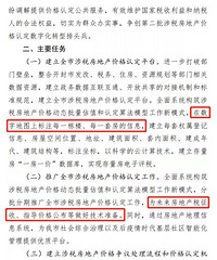 ���һ������ǿջ��Ƕࣿ