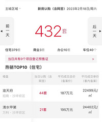 ��������һ��סլ�������а�