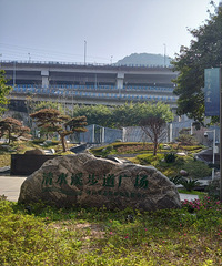 һ����ҲҪ�ú�������ߵ����½�4�ų�����ɽͽ����ˮϪ