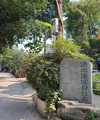 һ����ҲҪ�ú�������ߵ����½�4�ų�����ɽͽ����ˮϪ