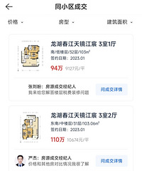 �����쾵��ʱ����������Ǯ��������ڿ���ȥ���׷�����������һ��