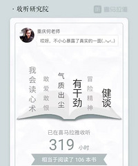 91年174CM做生意的哥子征婚,名下有3套房
