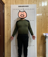 记录一个40岁的胖大叔在封闭式减肥训练营的日子,给兄弟们打个