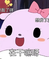 ������ֵ���򡿽��·�ɹɡ68�� �����޺۴����39