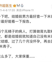 ����ж���Ҫ����һ����Щ�ٴ�����Ӧ�þ�������