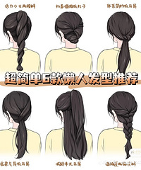 6�����˱෢�͸��㣬�����Ҫ������