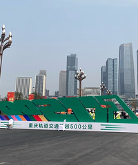 ����5���߱�����ν�����ʽͨ������������ͨͻ��500���