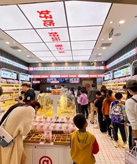 ÿСﶼһʳ-ʮزתʳ