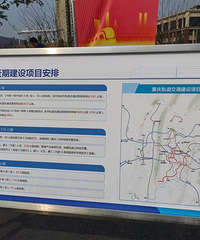 �ĺ���������ζ��ڣ�֮ǰ�Ĺ����������棿����³�ӭ����������